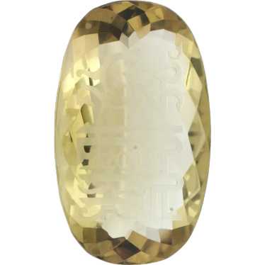 Large Natural Citrine Gemstone W Arabic Script In… - image 1