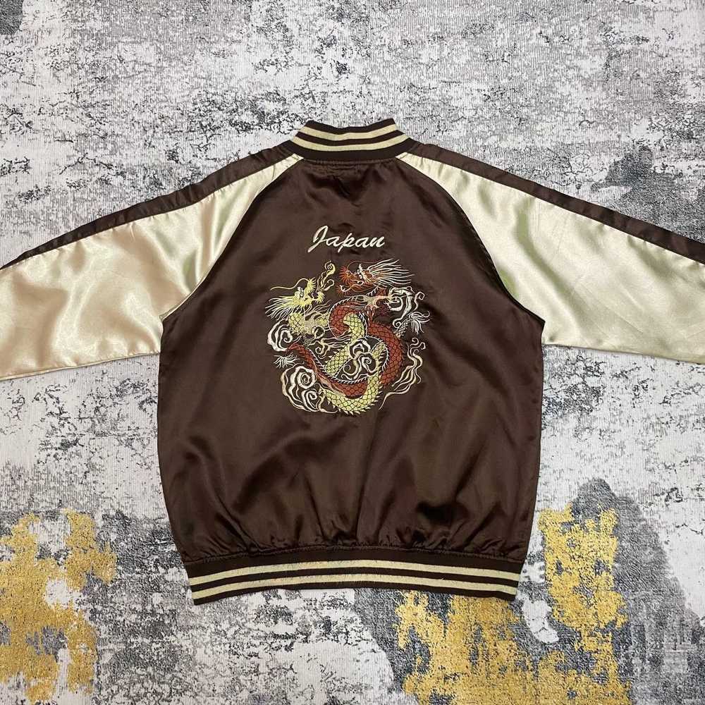 Japanese Brand × Sukajan Souvenir Jacket Z172 JAP… - image 1