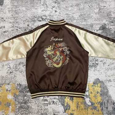 Japanese Brand × Sukajan Souvenir Jacket Z172 JAP… - image 1