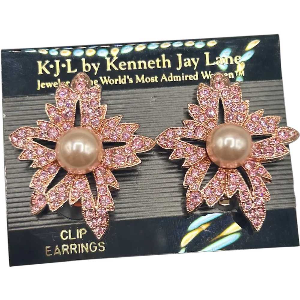 Kenneth Jay Lane ピアス スタッド フラワー 花 パール ゴールド Kenneth Jay Lane ピアス スタッド フラワー 花 パール (Kenneth
