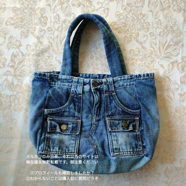 Denim tote bag.