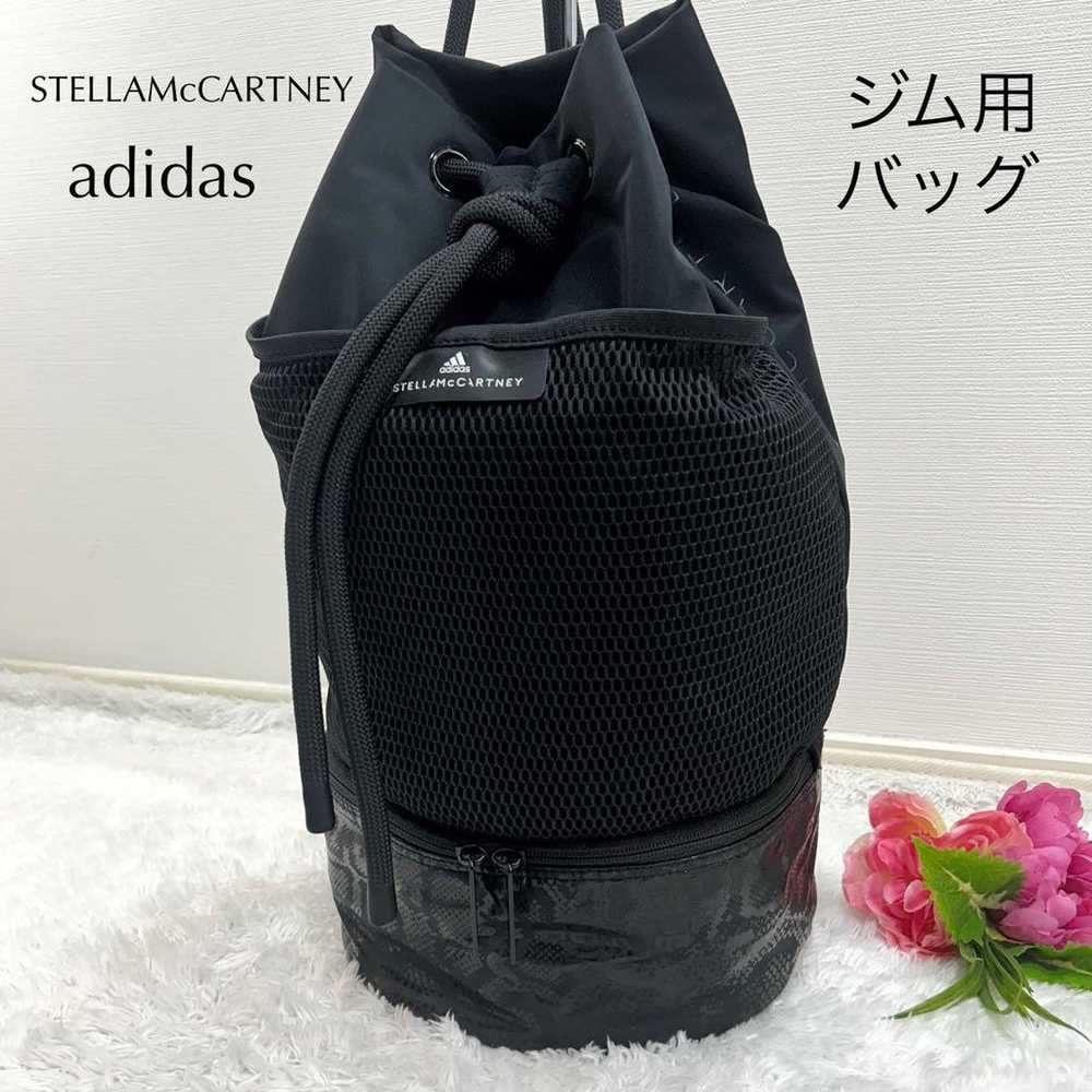 In excellent condition ✨ Stella McCartney adidas … - image 1