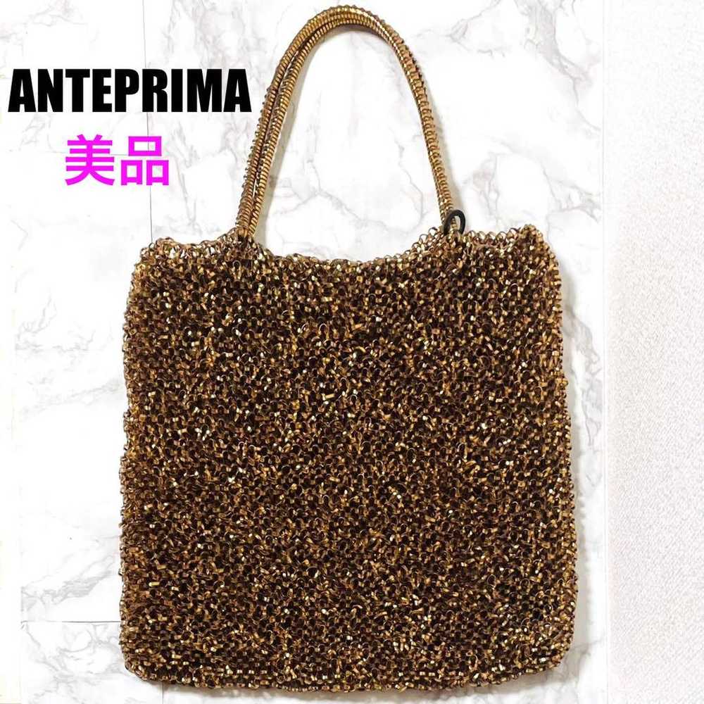 【Beautiful Condition】ANTEPRIMA Wire Bag in Bronze… - image 1