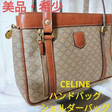 CELINE Macadam Trinoff Handbag Shoulder Bag