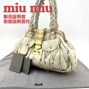 Miu Miu Handbag Leather Matelassé Gathered