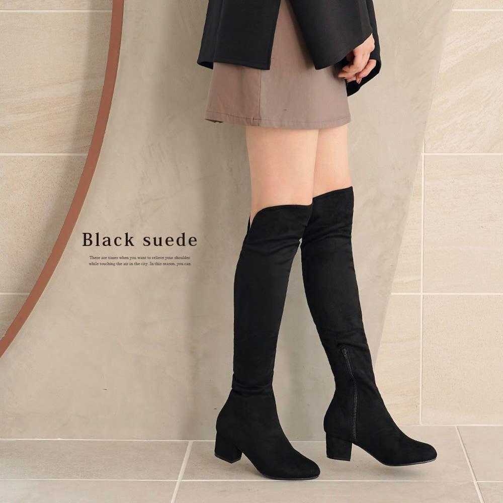 Yume Tenbou New Remy Low Heel Knee High Boots 25.… - image 1