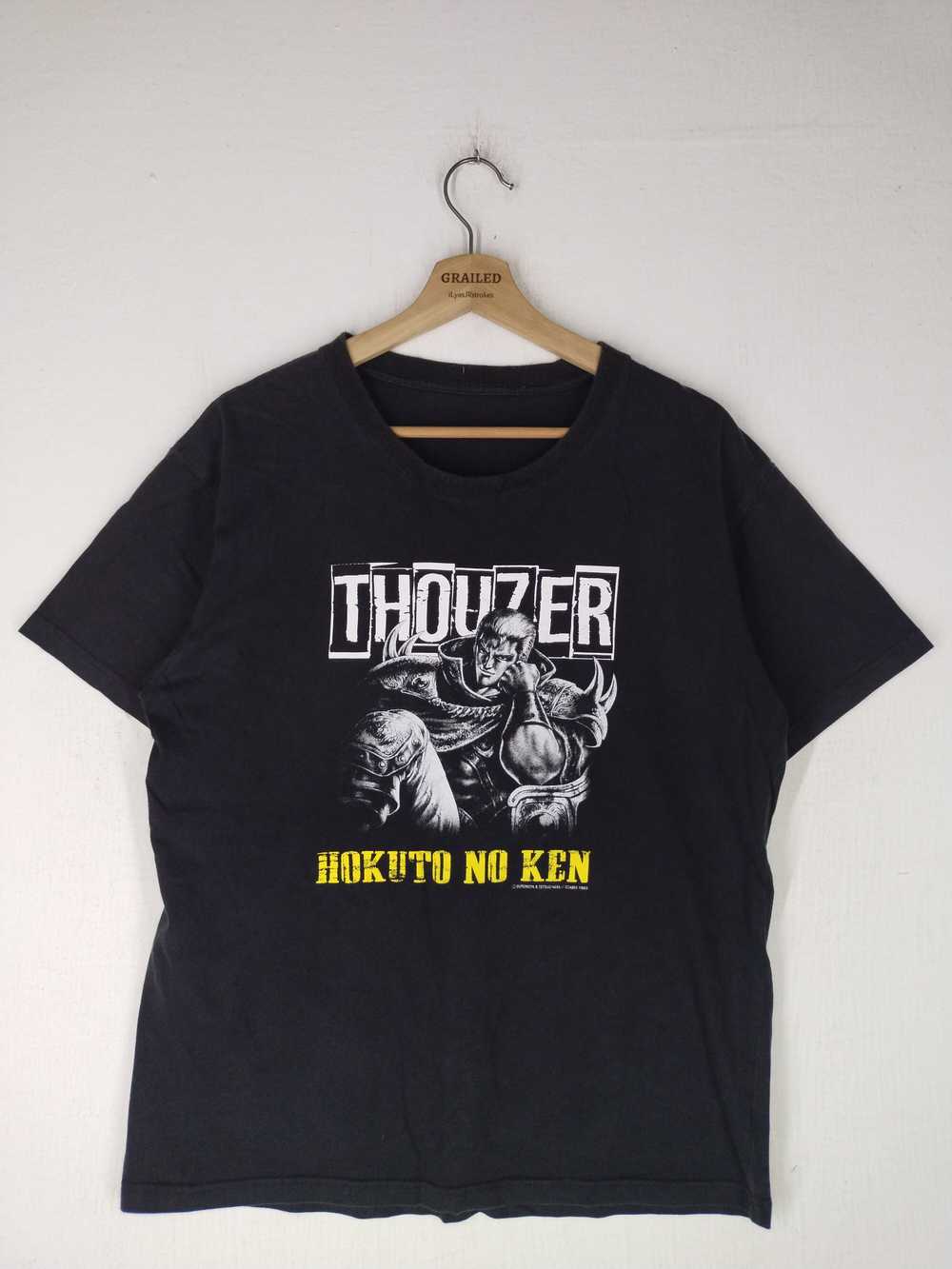 Japanese Brand × Movie THOUZER Hokuto No Ken Anim… - image 1