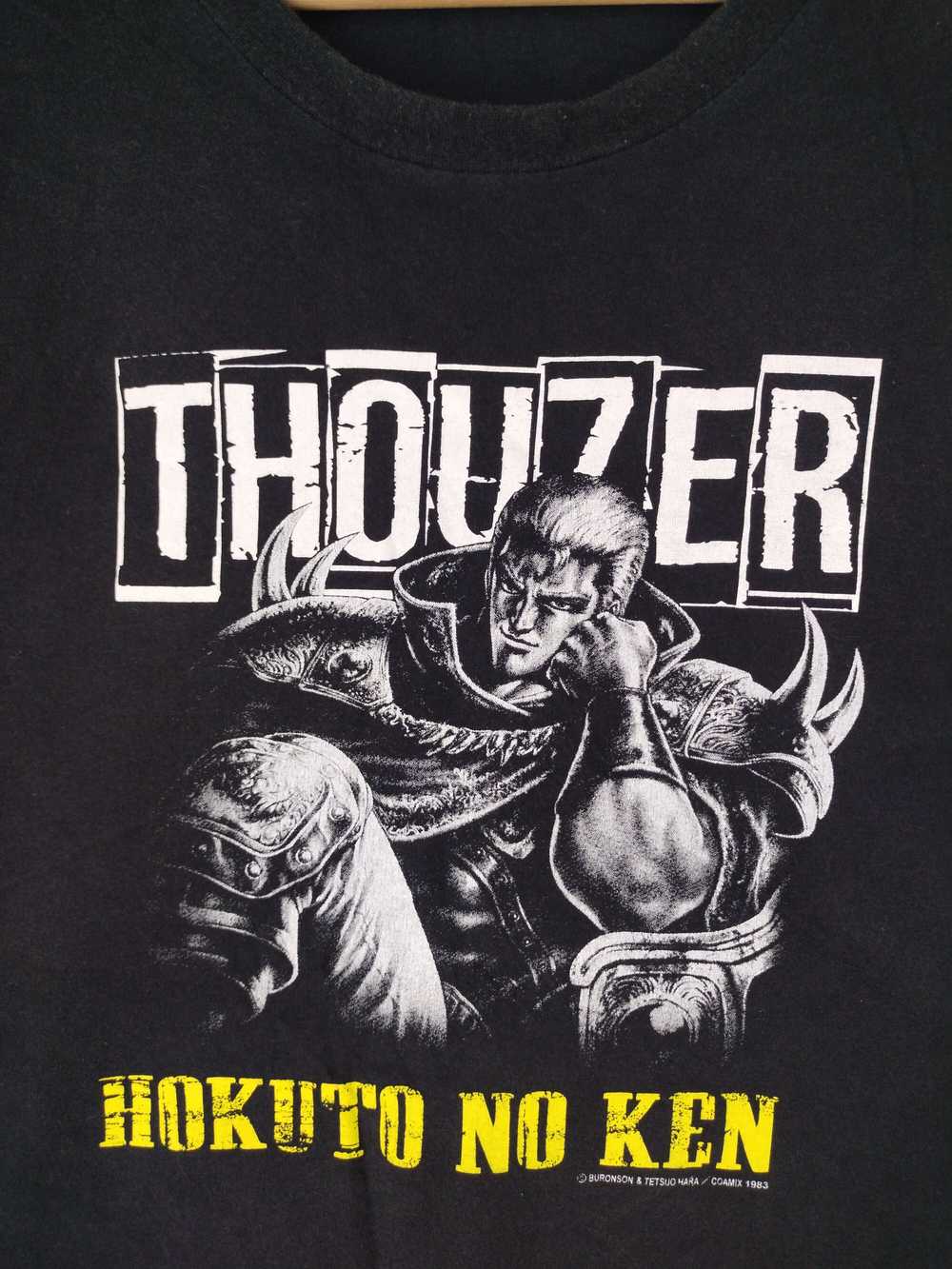 Japanese Brand × Movie THOUZER Hokuto No Ken Anim… - image 4