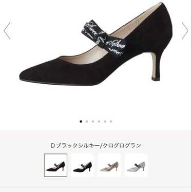 DIANA Mary Jane Pumps