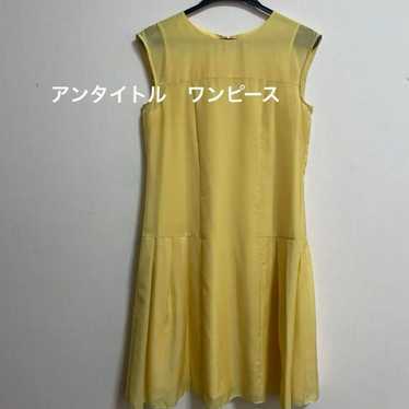 Untitled sleeveless knee-length dress