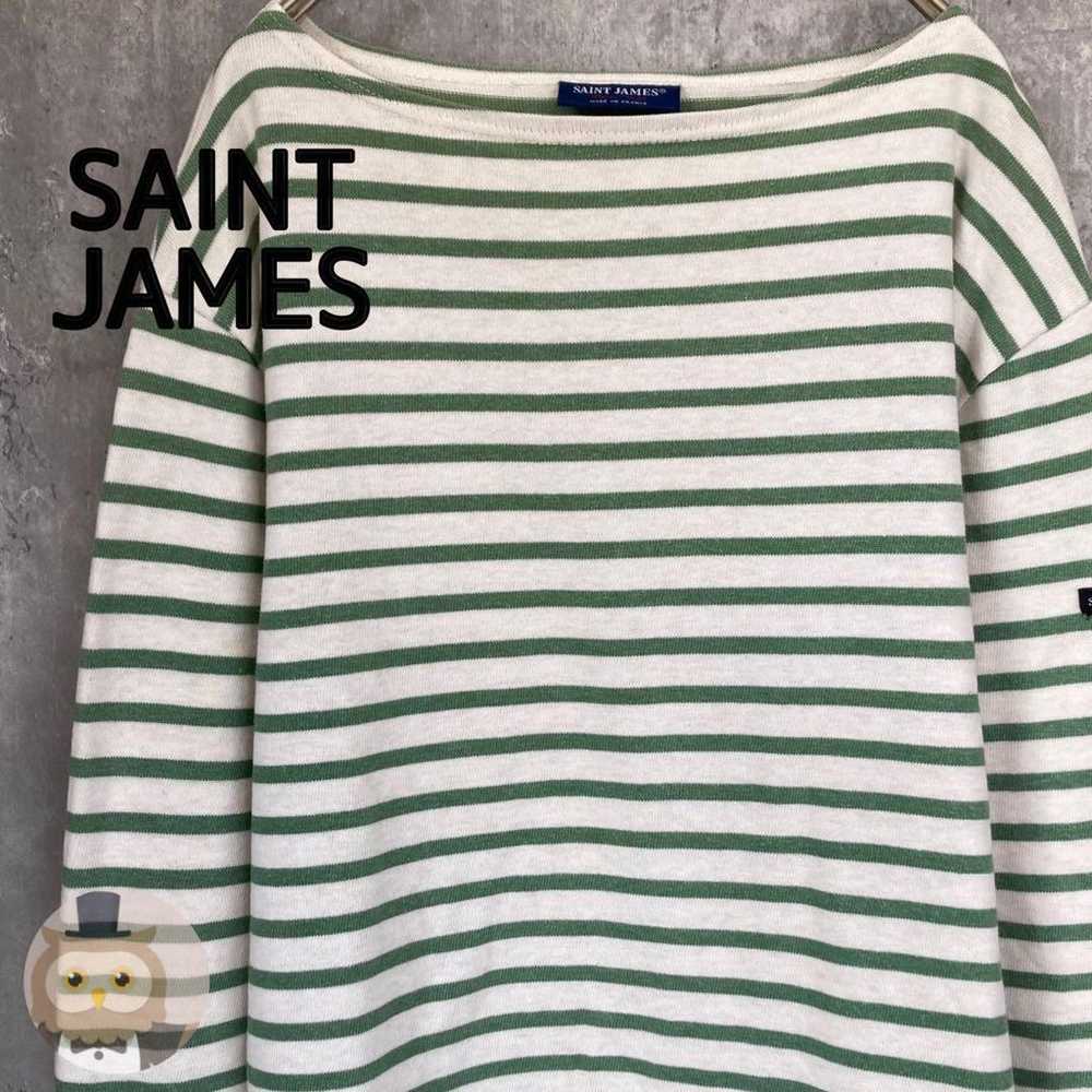 [Made in France] Saint James Striped Basque Shirt… - image 1