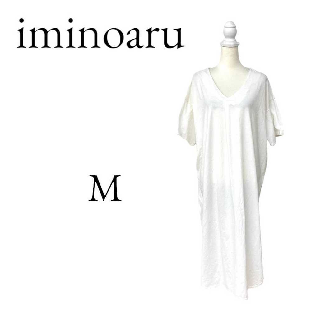 Iminoaru Iminoaru White Long Cut-Sew Dress Casual… - image 1