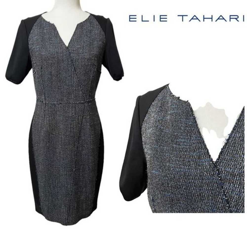 Ellie Tahari Size 8 Medium Gray & Blue Tweed Wool… - image 1