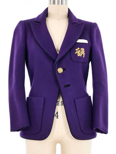 2007 Balenciaga Purple Military Blazer