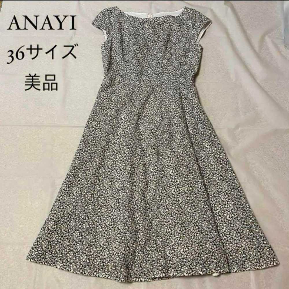 Anai napped lace flare A-line dress black and whi… - image 1