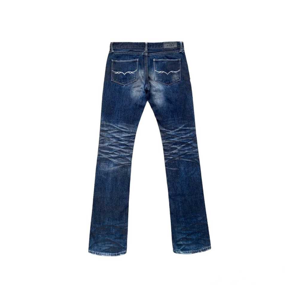 Japanese Brand Japanese Brand Fuga Distressed Rip… - image 2