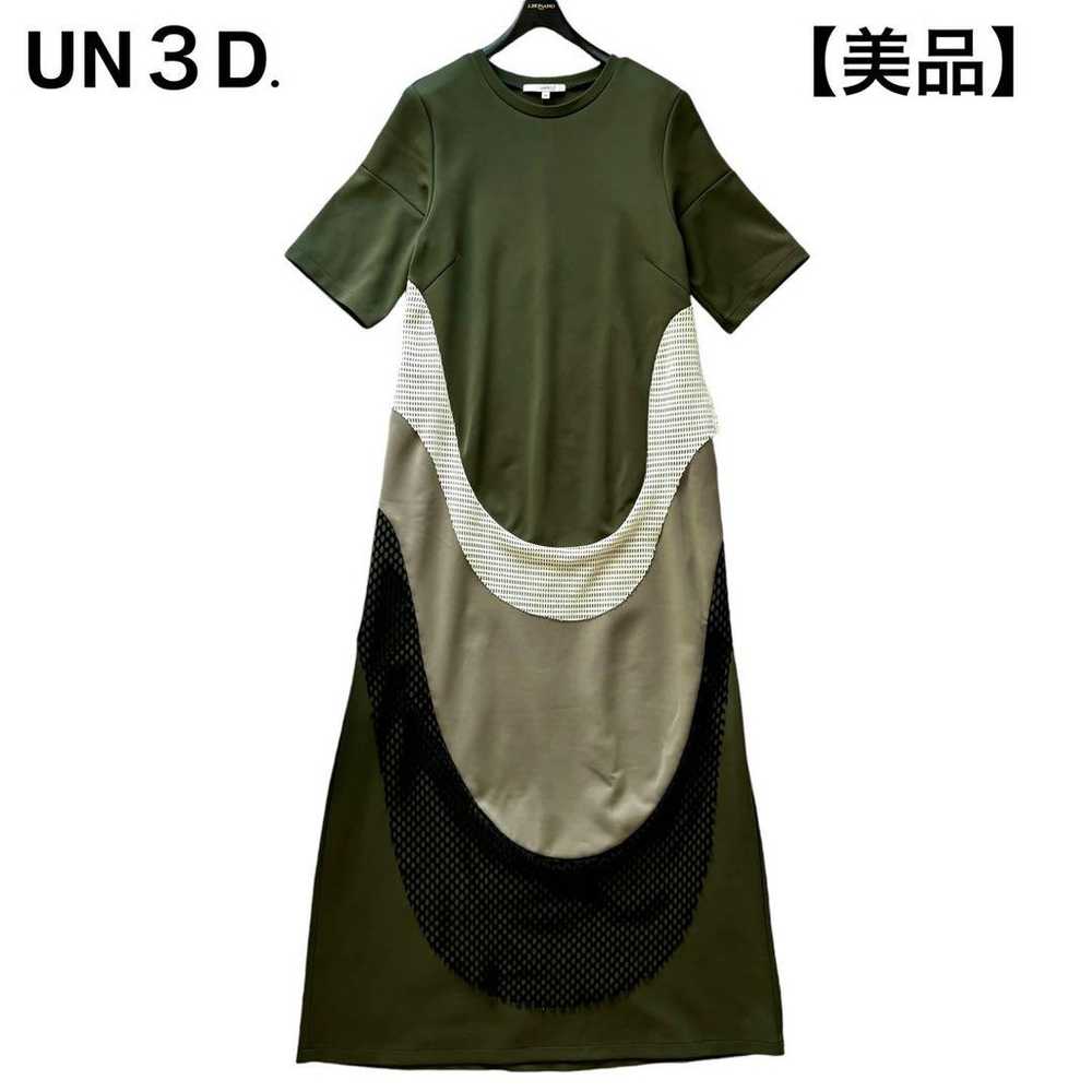 【Beautiful Condition】UN3D. Mesh Design Long Dress… - image 1