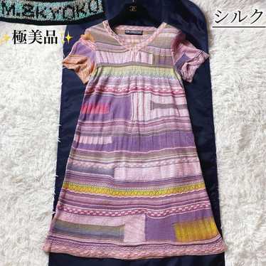 9 Excellent Condition ✨ M and Kyoko Silk Lame Mult