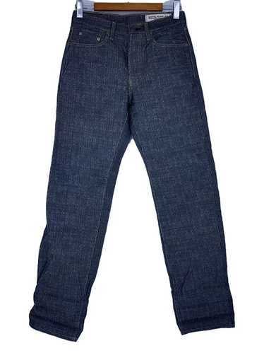 Kapital century denim jeans - Gem