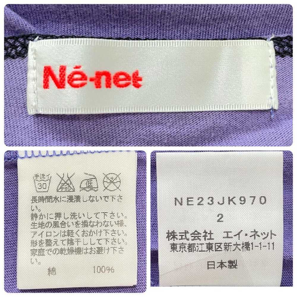 Issey Miyake × Japanese Brand × Ne-Net Vintage Ne… - image 8