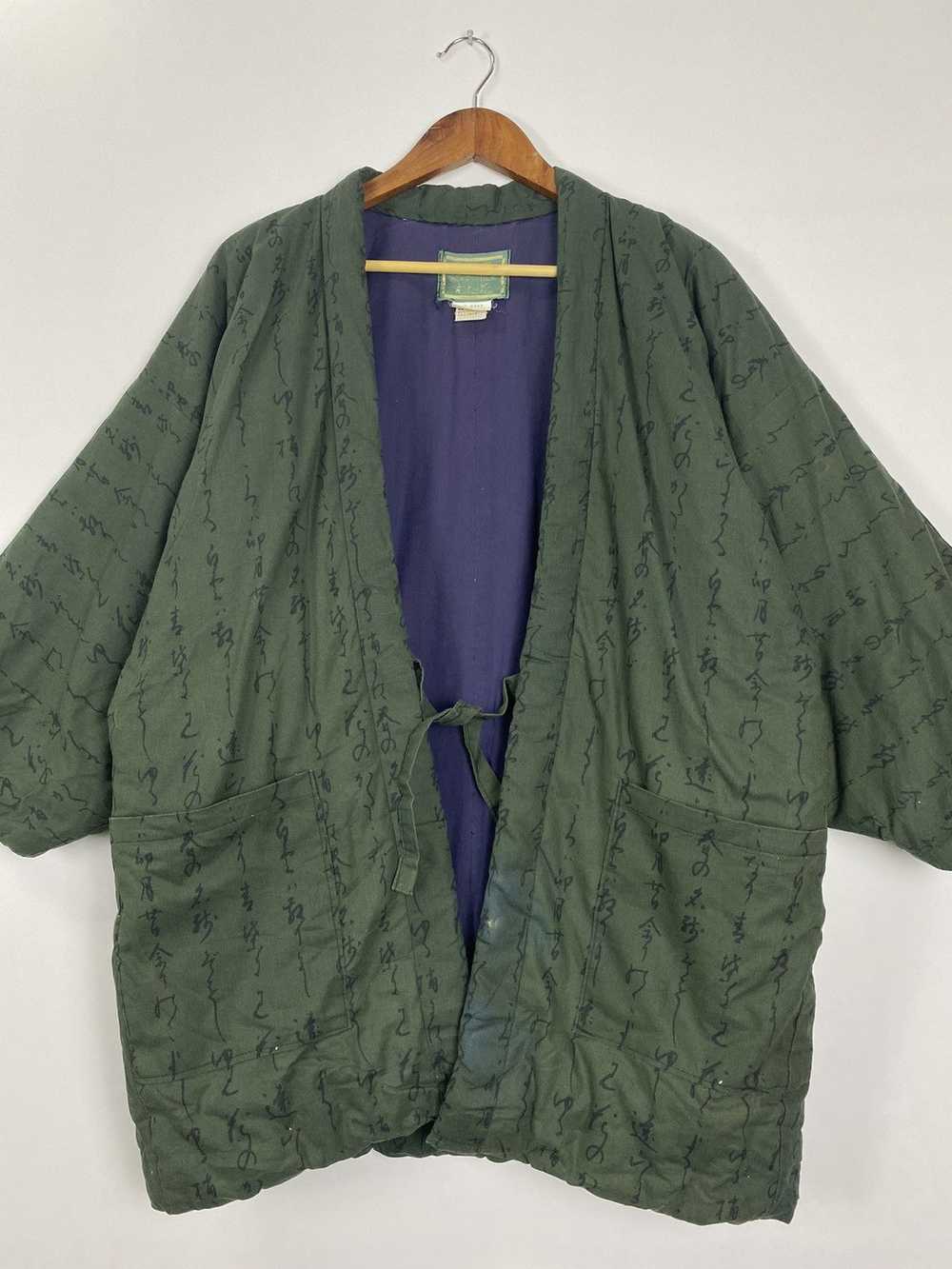 Japanese Brand × Japanese Classic Script × Kimono… - image 4