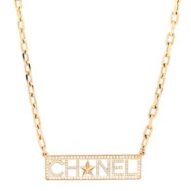 CHANEL Metal Crystal Logo Choker Necklace Gold - image 1