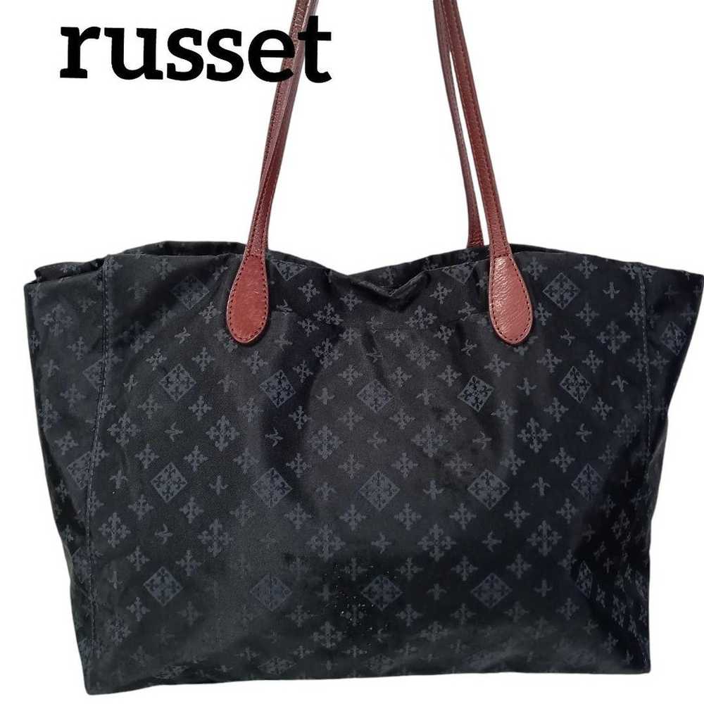 440 Russet Lattice Tote Bag Shoulder Bag Navy Blue - image 1