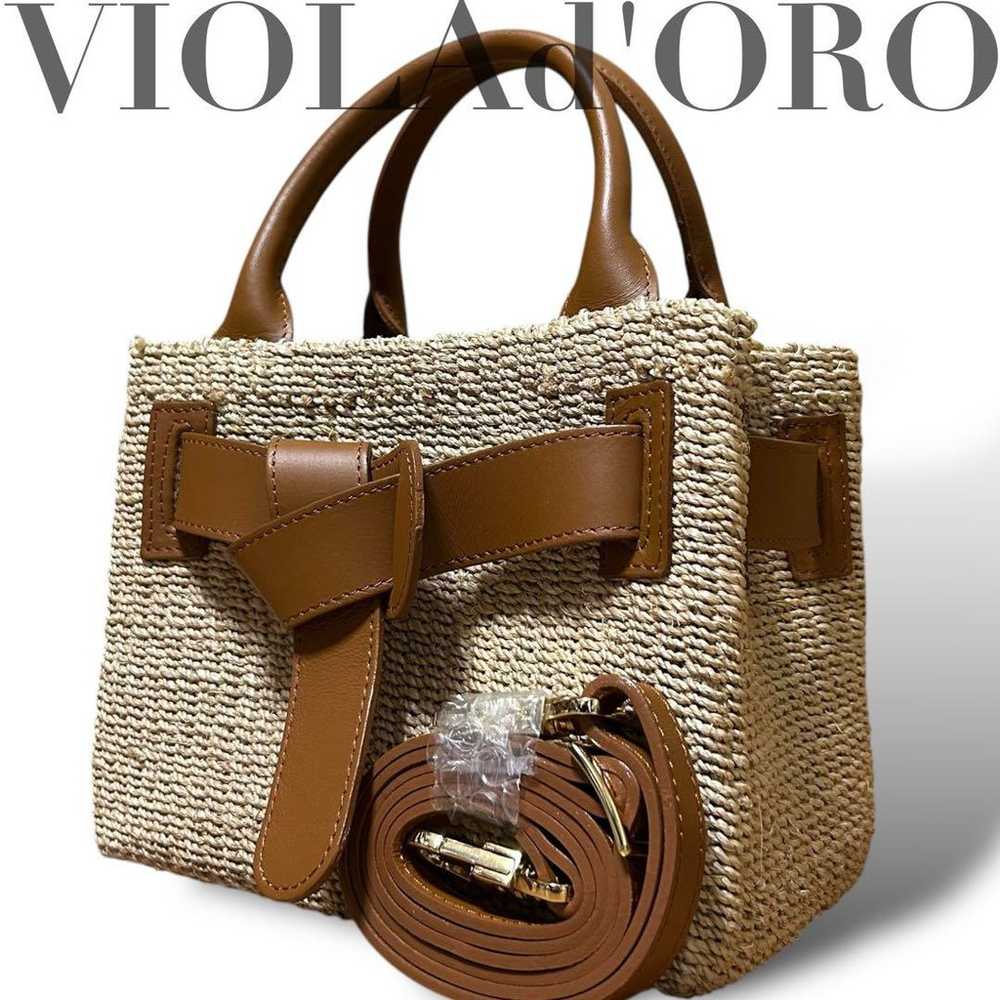 Viola d'Oro basket bag shoulder 2way beige belt c… - image 1