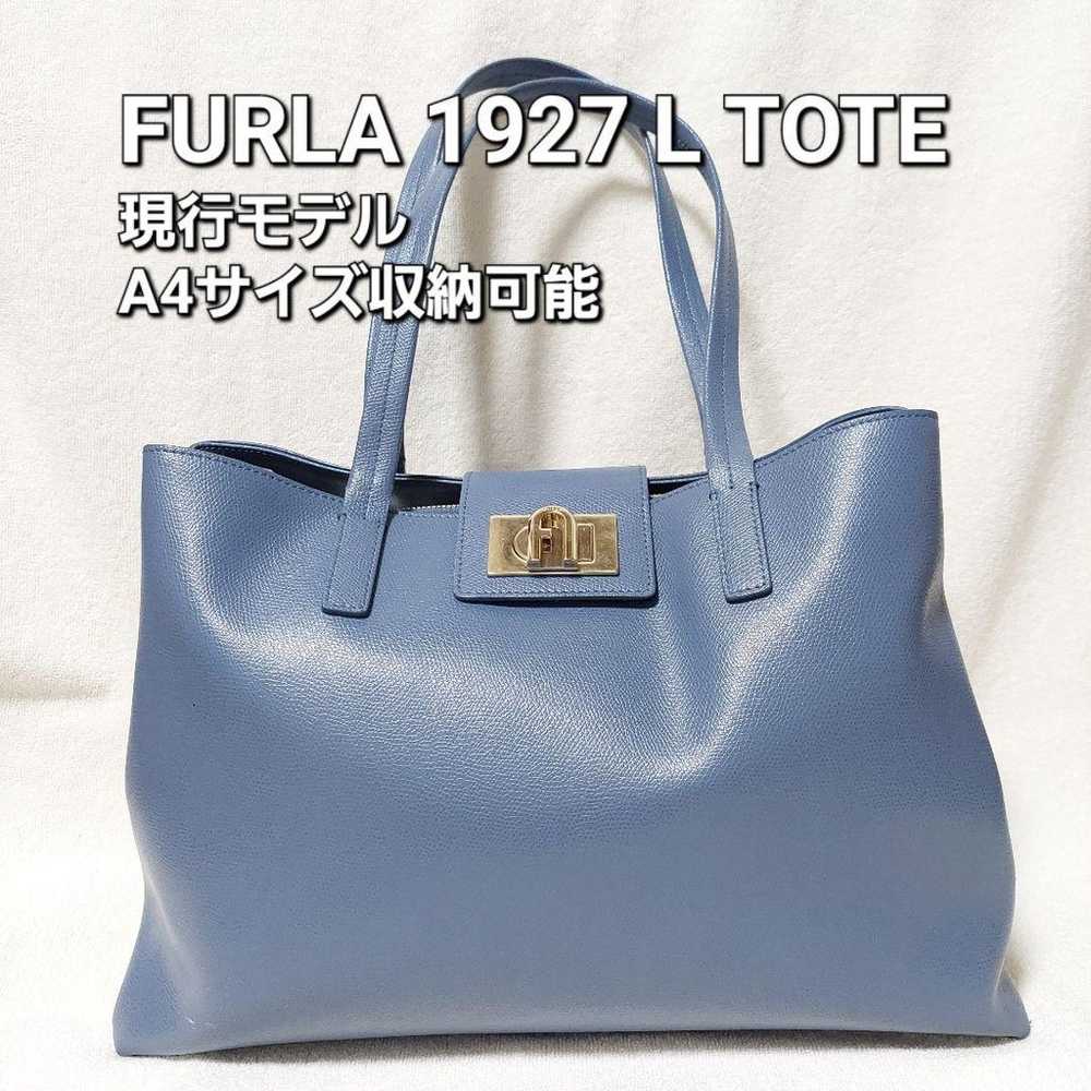 FURLA 1927 L TOTE Current Model A4 Size Compatibl… - image 1