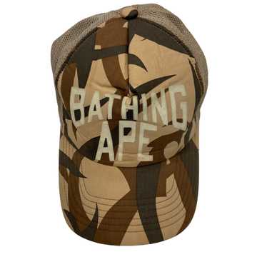 Bape 2005 - 2007 Bape NYC Tribal Camo Trucker Hat