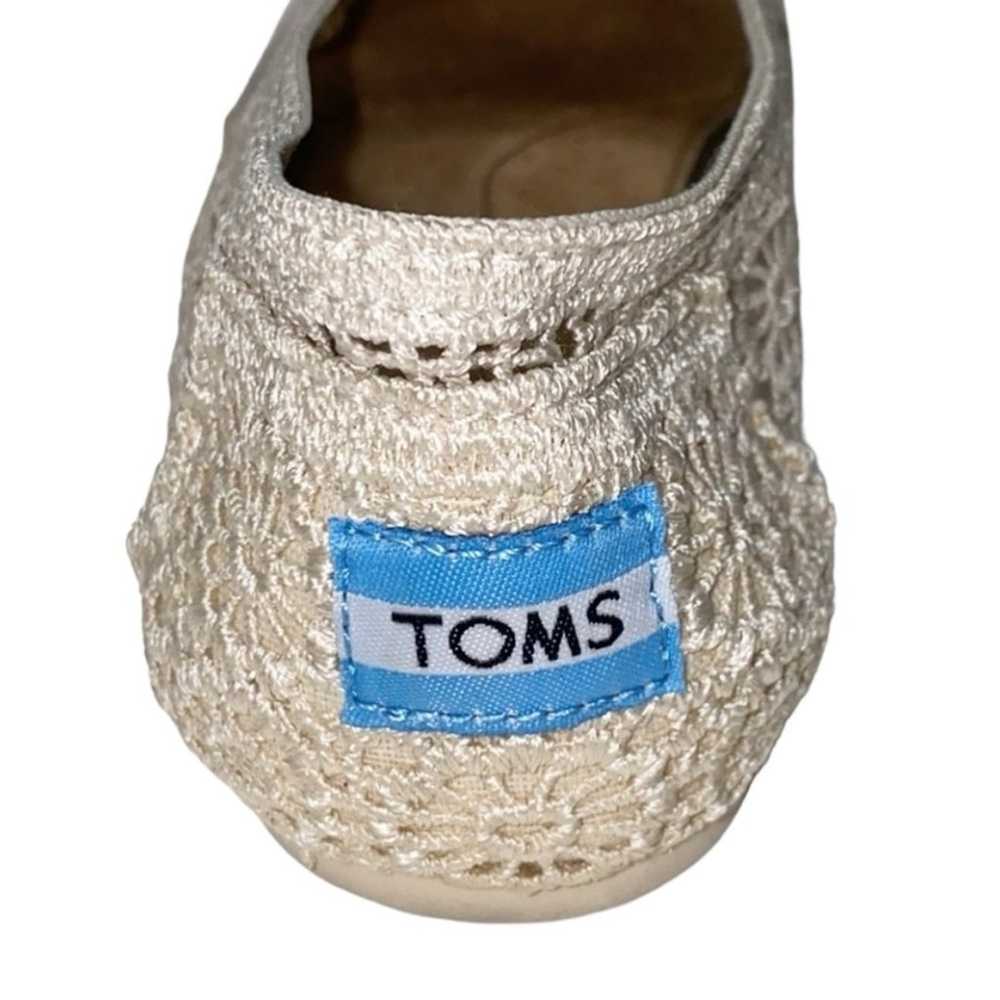 TOMS Cream Floral Eyelet Slip-On Flats, Size 8.5 - image 8