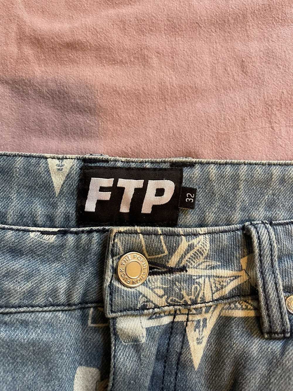 Fuck The Population FTP THRASHER PANTS - image 1