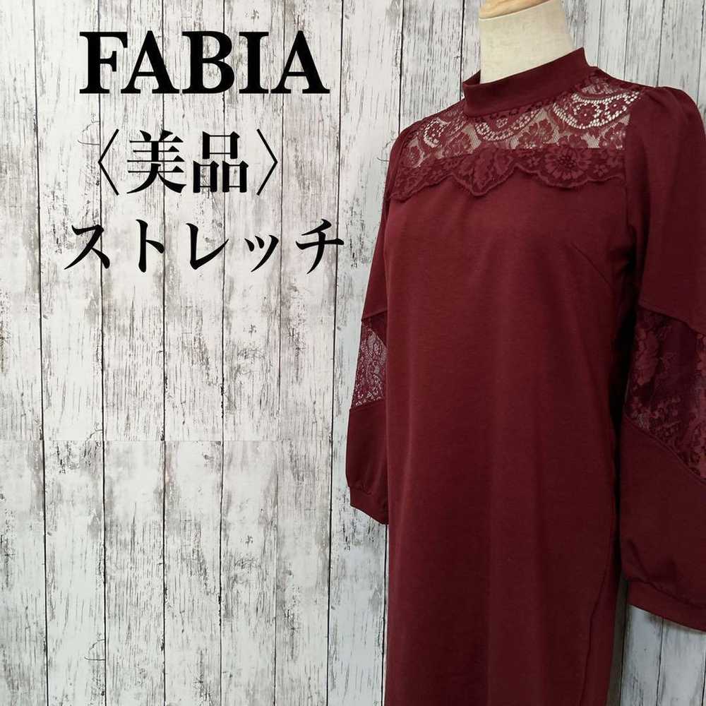 Beauty Item [Fabia] Mock Neck Lacy Retro Long Sle… - image 1