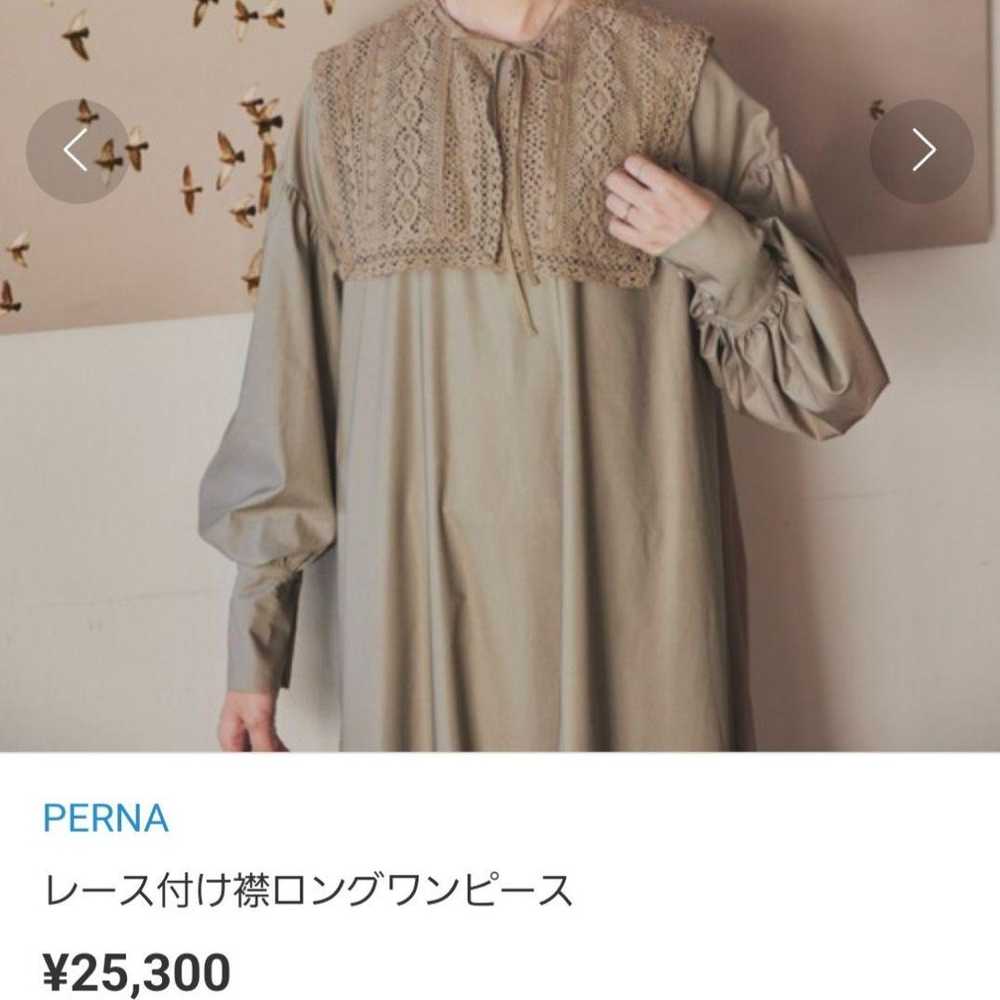 PERNA Lace-Trimmed Collar Long Dress Regular Pric… - image 3