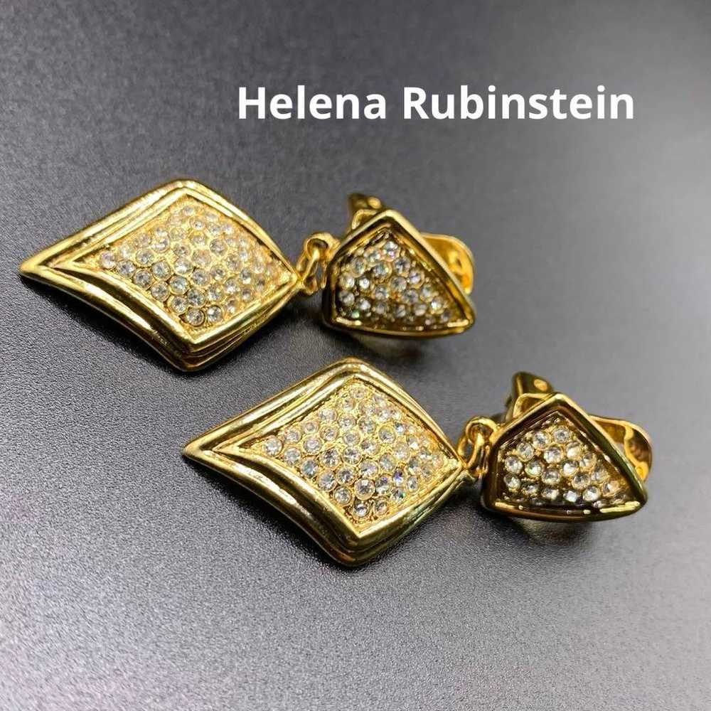 Vintage ⭐︎ Helena Rubinstein ⭐︎ Gorgeous Sparklin… - image 1