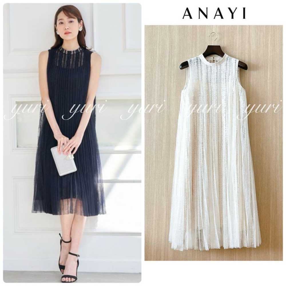 【316】
Excellent condition Anai tulle lace pleated… - image 1