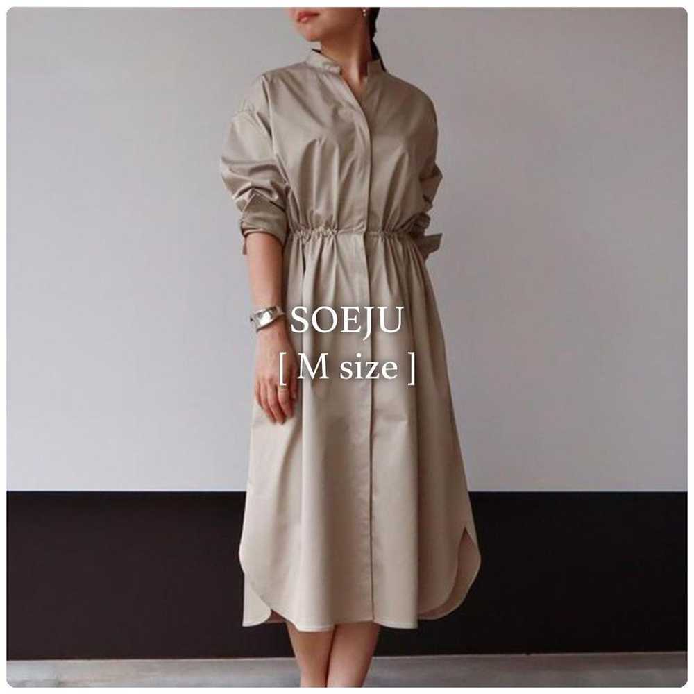 SOEJU / Soju * Lemon Tako Coat One-piece Size M B… - image 1