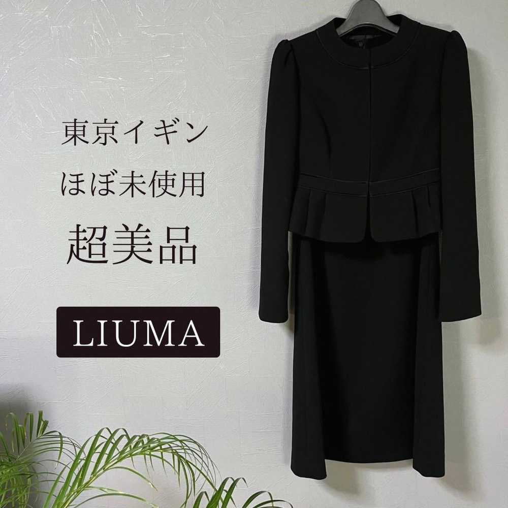 【LIUMA】Formal and Mourning Attire Set - image 1