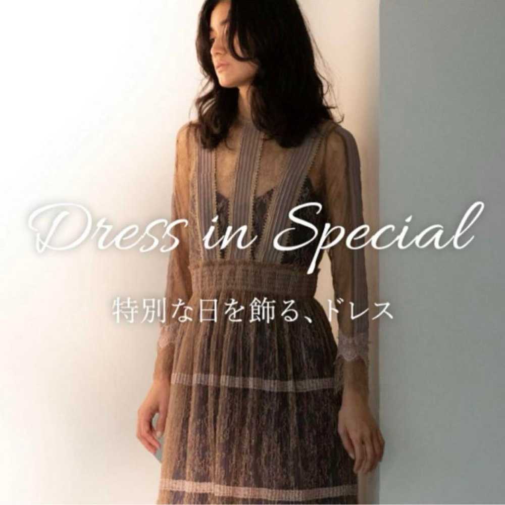 Pintuck chiffon lace one-piece dress ★ FRAY I.D - image 2