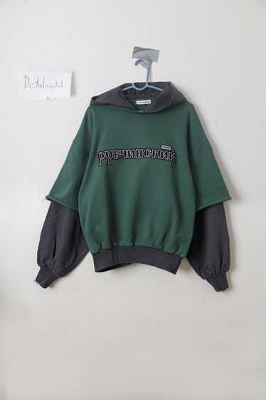 Gosha Rubchinskiy gosha hoody