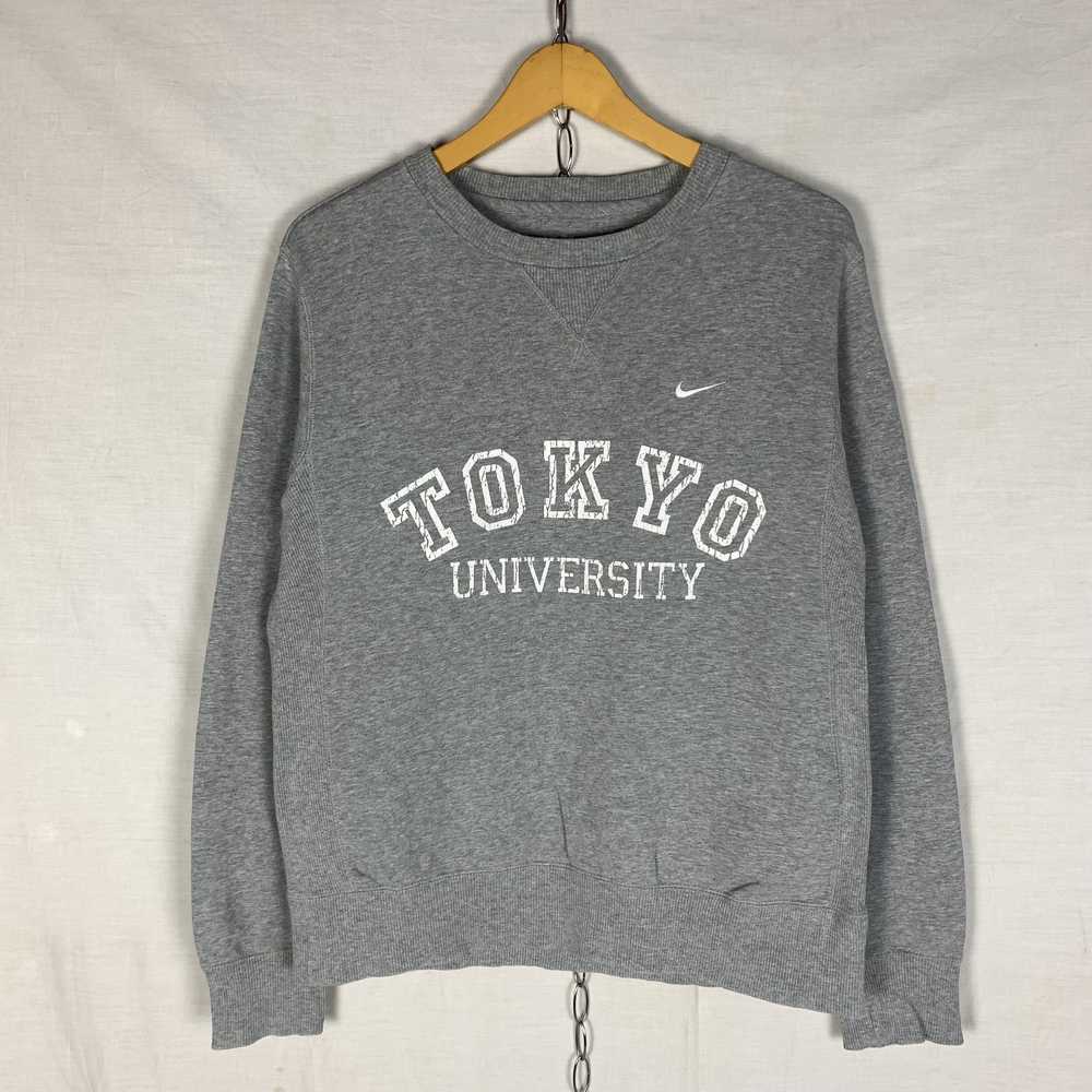 Nike Nike Tokyo University Sweatshirt Crewneck - image 1