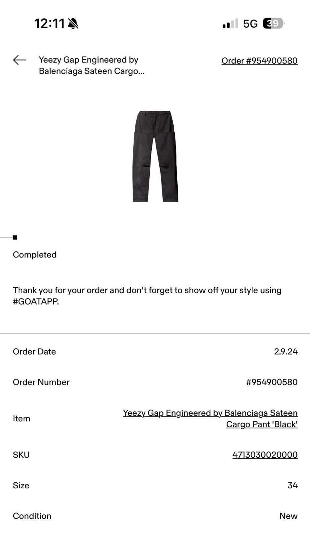 Gap × Yeezy Season Yeezy gap cargo pants - image 4