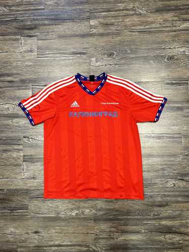 Adidas x gosha track - Gem Adidas x gosha track - Gem