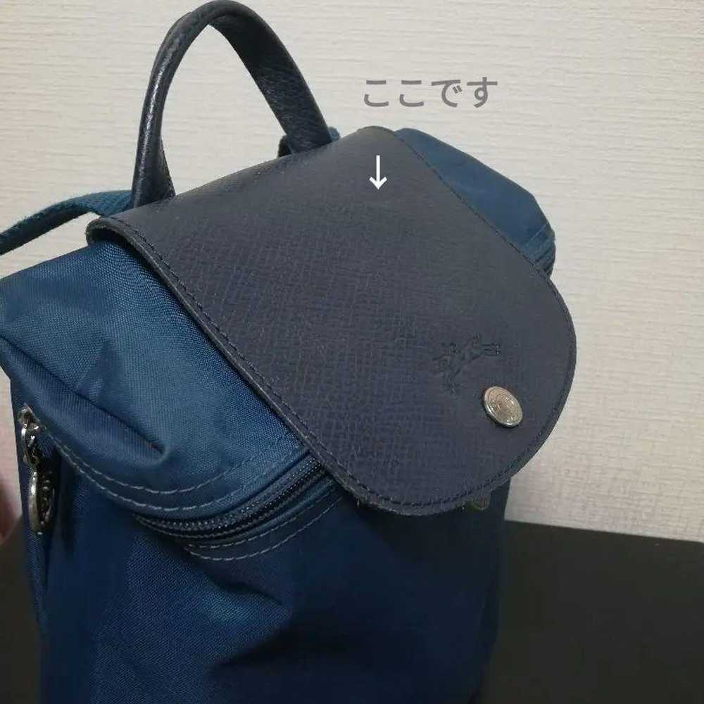 Shinjuku Isetan Purchase: Nylon Backpack, LONGCHA… - image 2