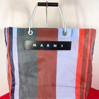 MARNI Multicolor Stripe Tote Bag