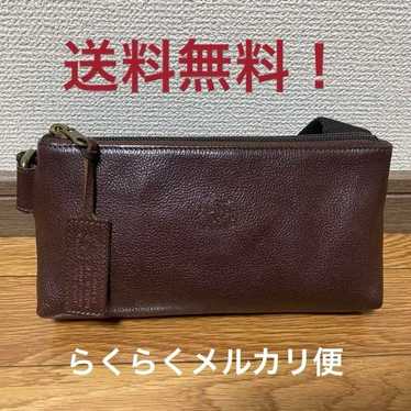 Il Bisonte Shoulder Bag Brown