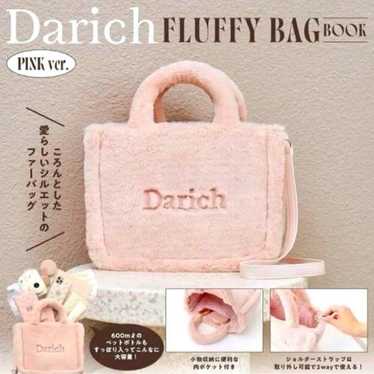 Darich Brand Book PINK ver. Bag Only - image 1