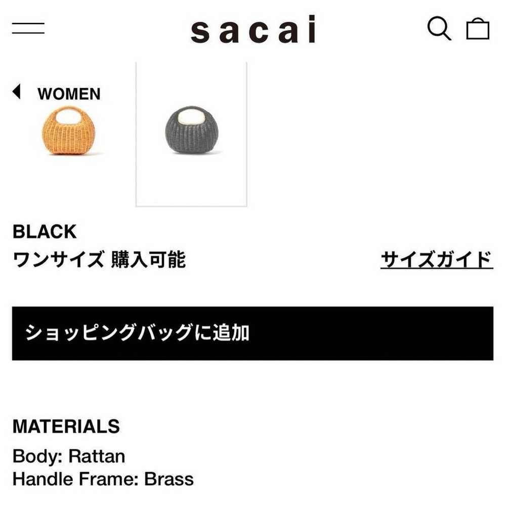 24SS Pristine Condition ☺︎ sacai Ratan Round Bag … - image 4