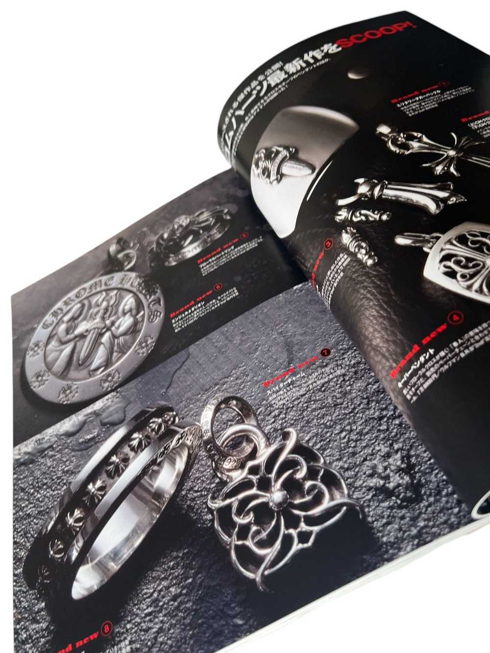 Chrome Hearts 2009 Chrome Hearts Magazine Catalog… - image 5