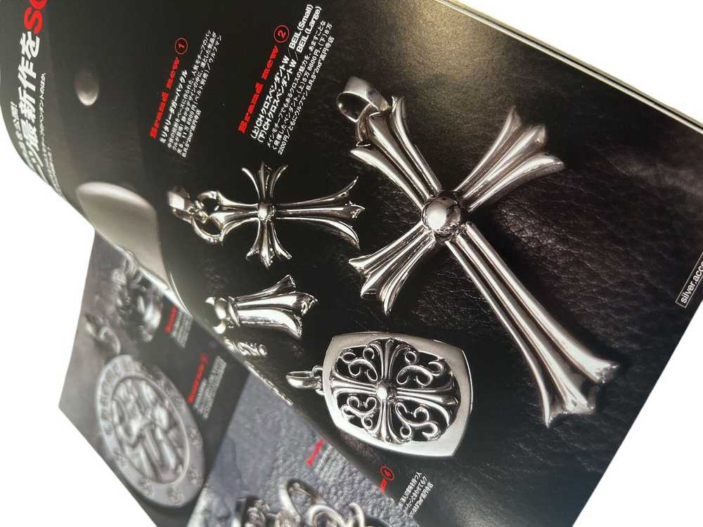 Chrome Hearts 2009 Chrome Hearts Magazine Catalog… - image 6